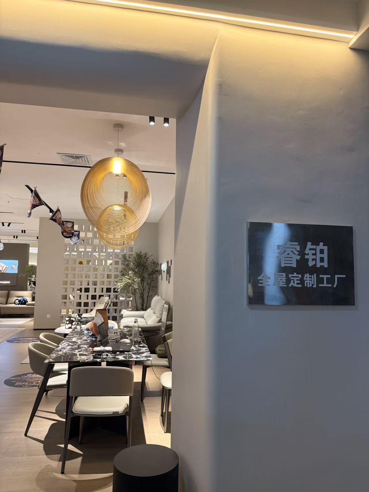 阳江全屋定制